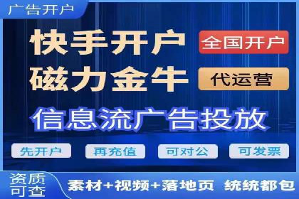 SEM竞价培训实战案例：提升广告转化率的关键技巧