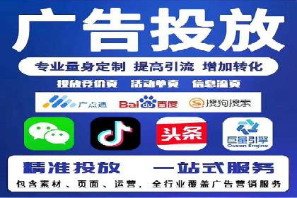 案例解读：如何优化SEM账户结构